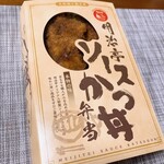 Meiji Tei Obento Shoppu - 