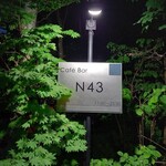 N 43 - 