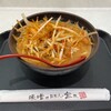 麺場 田所商店 イオン レイクタウン店