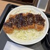 Matsuya Akurosupuraza Morioka Ten - ●味噌ロースかつ丼　￥670 カツカレーも、カツ丼もどっちも無い。 どゆこと？台風が来てたから？