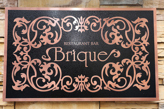 Brique - 