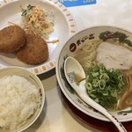 天下一品 - 日替わり定食（コロッケ）