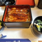 Unagi Takizawa - 