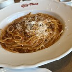 Jolly Pasta Katsura Ten - 