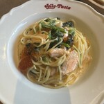 Jolly Pasta Katsura Ten - 