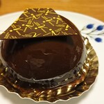 French Gashi Patissier Chocolatier Inamura Shozo - 