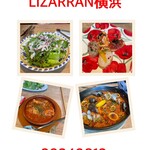 LIZARRAN Yokohama Ten - 