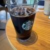 STARBUCKS COFFEE Tennogawa Koen Ten - 