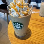 STARBUCKS COFFEE Tennogawa Koen Ten - 