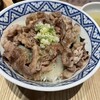 イチニコ食堂  ゆめマート大江店