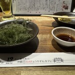 Okinawa Soba And Ourizun Kafe IKKYU - 