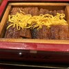 Unagi no Nakao - 