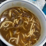 Goto Udon Narao - 