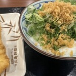 Marugame Seimen Warabi Higashiguchi Ten - 