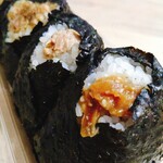 Omusubi Horori - 