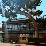 Kominka Restaurant Hiyokeya - 