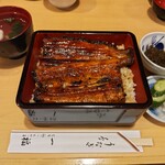 Unagi Ichifuku - 