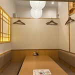 Private rooms Izakaya Hareruya Shinbashi Ten - 