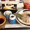 Chiba Kokusai Country Club - 天麩羅せいろ蕎麦　1870円