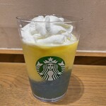 Starbucks Coffee Tonari Ekuyuto Tsukuba Ten - サンシャイン・パイン・フラペチーノ