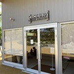 OBSCURA COFFEE ROASTERS Park - 