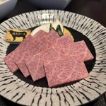 Yakiniku 12 Ban - 