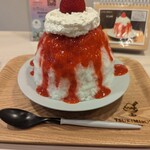 TSUKIMISOU Shave Ice - 