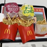 マクドナルド - 