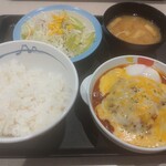 松屋 - 