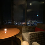 Restaurant & Bar Level 36 - 