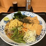 Echigo Soba Kodaira Ten - 