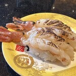 Kanazawa Maimon Sushi Shinkanda Ten - 