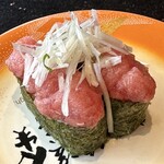 Kanazawa Maimon Sushi Shinkanda Ten - 