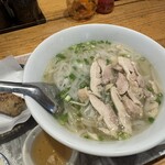 HUONG PHO - 