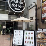 THE PUBLIC COFFEE Machida Ten - 