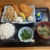 さがえ - 料理写真: