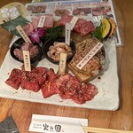 Sumibi Yakiniku Hi no Kuni Hamamatsu Nakada Honten - 