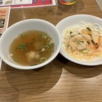 Gao Thai Howaiti- Umeda Ten - 