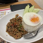 Gao Thai Howaiti- Umeda Ten - 