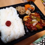 Yume Bento - 