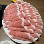 Hokkai Shabushabu Kitanijo Ten - 