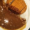 Curry House CoCo Ichibanya Kintetsu Shinomiya Ekimae Ten - 