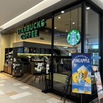 スターバックス・コーヒー - 外観