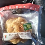 セブンイレブン - 料理写真: