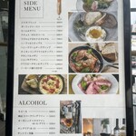 H.Q CAFE Seijo Ten - ランチメニュー②