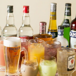 [Sunday to Thursday only] All-you-can-drink course (for drinks only) 888 yen!!