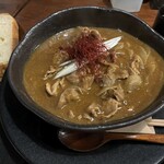 Spicy Curry UDON BE - 