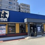 Hama Zushi Matsuyama Chuo Ten - 