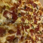 Pizza Koya Tanpopo - 