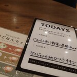 kawara CAFE＆DINING - 